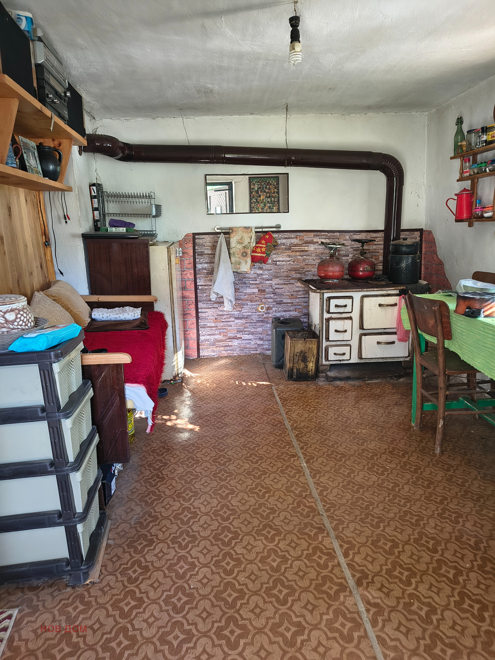 ������� ���� | Imot.bg � ����������� 4