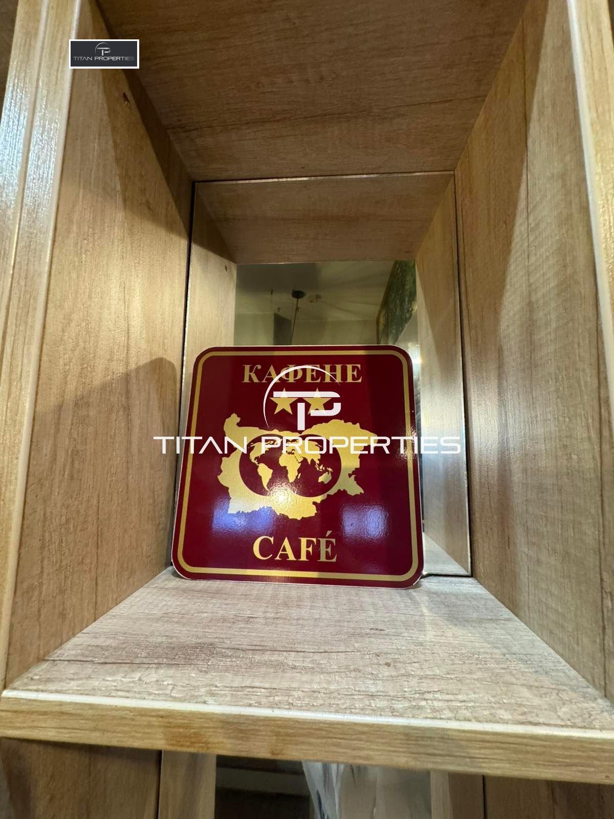 ������� ��������� | Imot.bg � ����������� 7