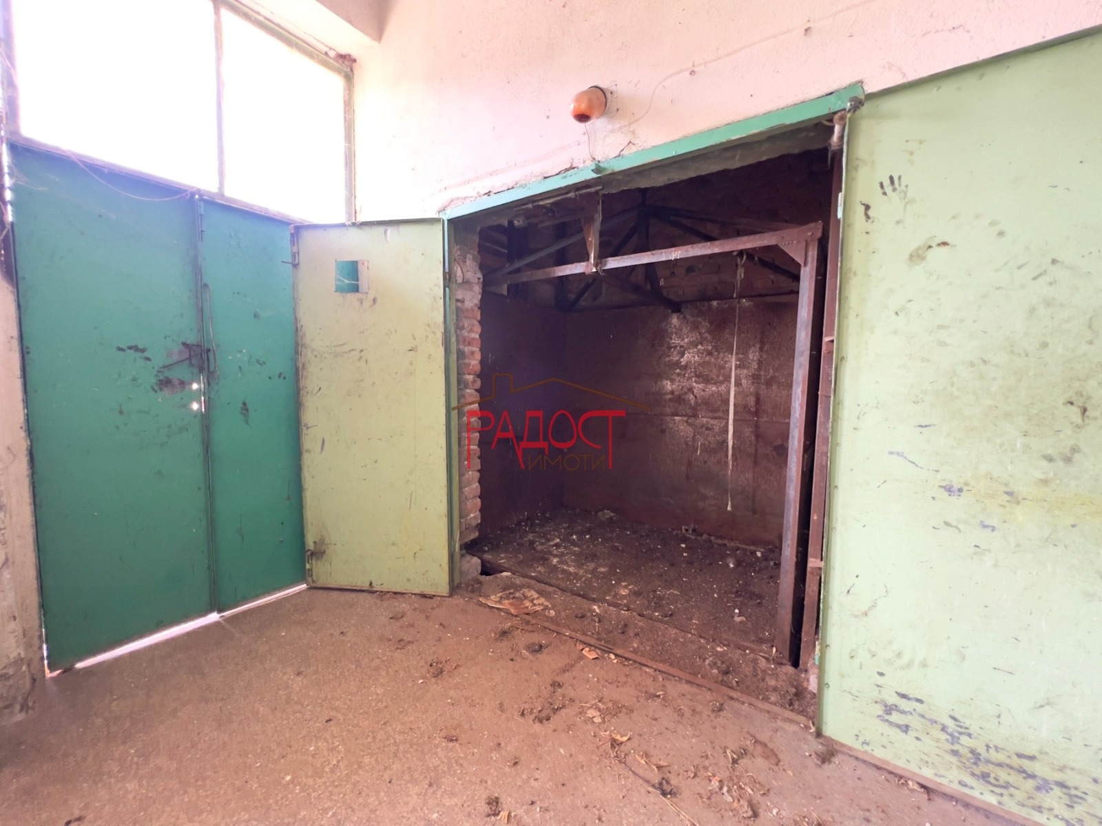 ������� ����. ��������� | Imot.bg � ����������� 9