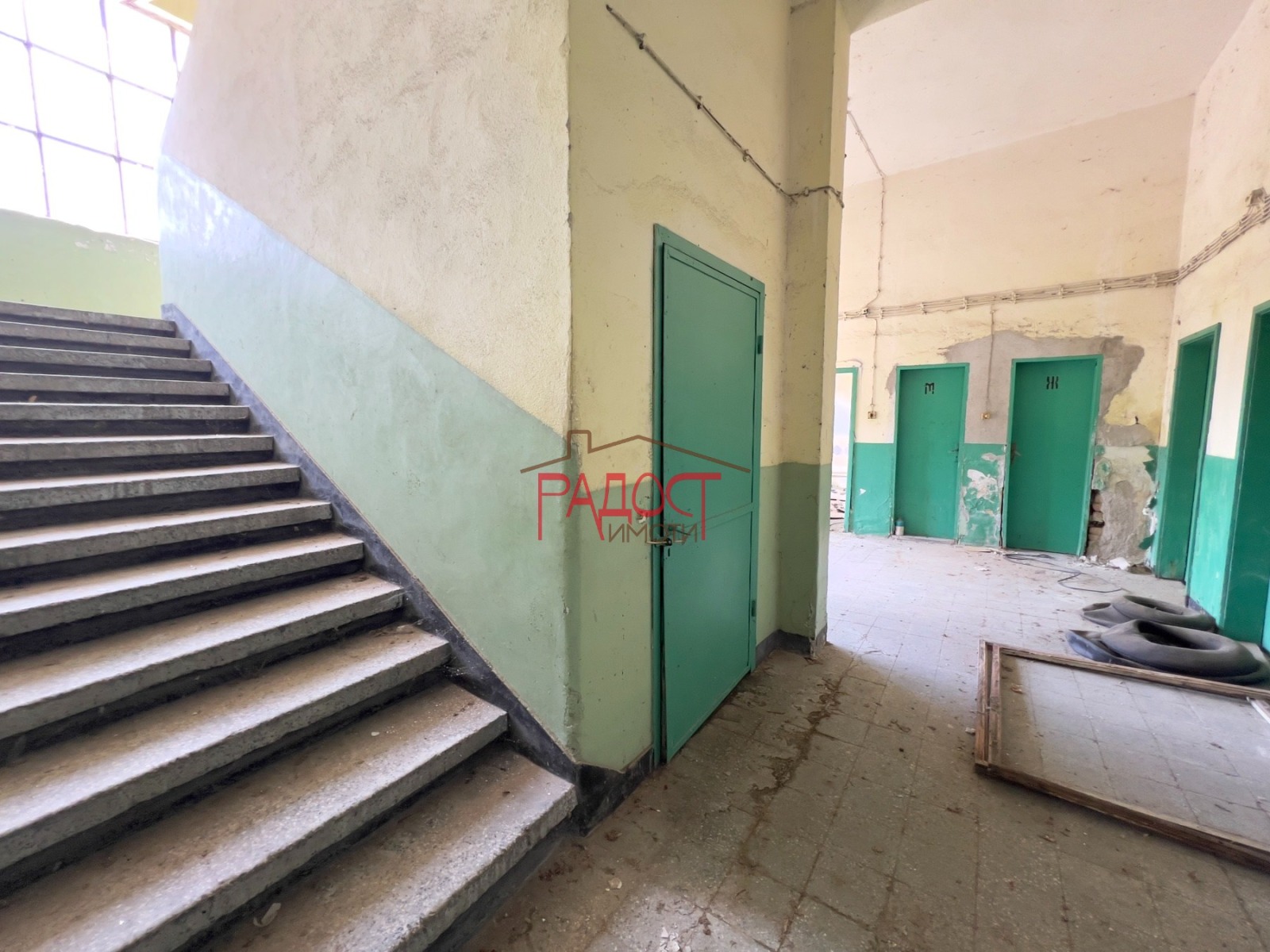 ������� ����. ��������� | Imot.bg � ����������� 7