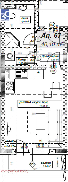 Продава 1-СТАЕН, гр. София, Люлин 10, снимка 2 - Апартаменти - 54593983