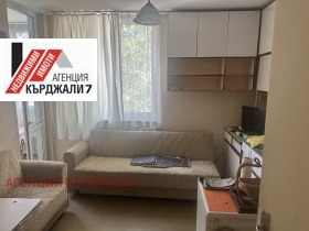 1 yatak odası Centar, Kardjali