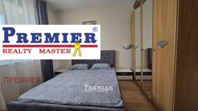 ������� 2-����� | Imot.bg � ����� ������ 9