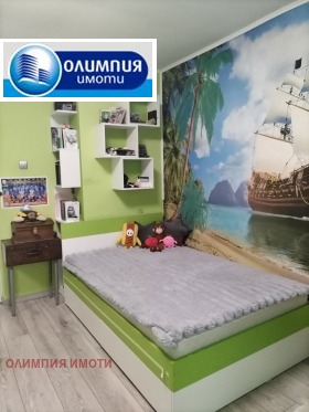 ������� 2-����� | Imot.bg � ����� ������ 7