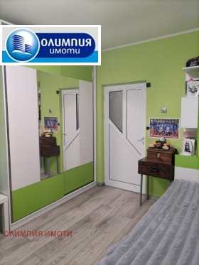 ������� 2-����� | Imot.bg � ����� ������ 4