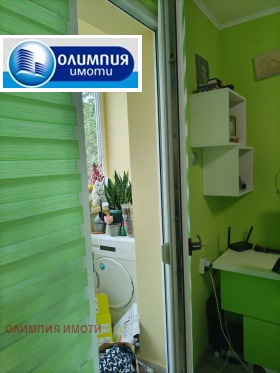 ������� 2-����� | Imot.bg � ����� ������ 6