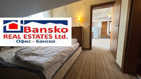 ������� 2-����� | Imot.bg � ����� ������ 5
