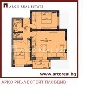 Продажба на имоти в Западен, град Пловдив — страница 7 - изображение 1 