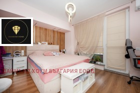  3- | Imot.bg    5