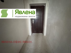 ������� 3-����� | Imot.bg � ����� ������ 11