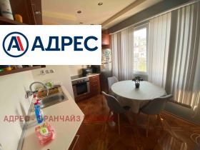 ������� 3-����� | Imot.bg � ����� ������ 4