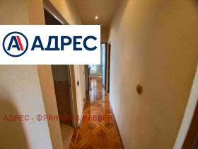 ������� 3-����� | Imot.bg � ����� ������ 8