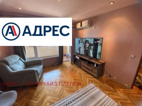 ������� 3-����� | Imot.bg � ����� ������ 3