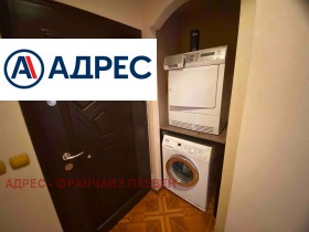 ������� 3-����� | Imot.bg � ����� ������ 9