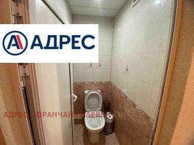 ������� 3-����� | Imot.bg � ����� ������ 11