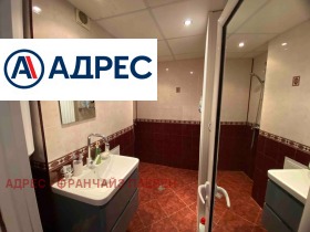 ������� 3-����� | Imot.bg � ����� ������ 10