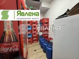 ������� ��������� | Imot.bg � ����� ������ 4