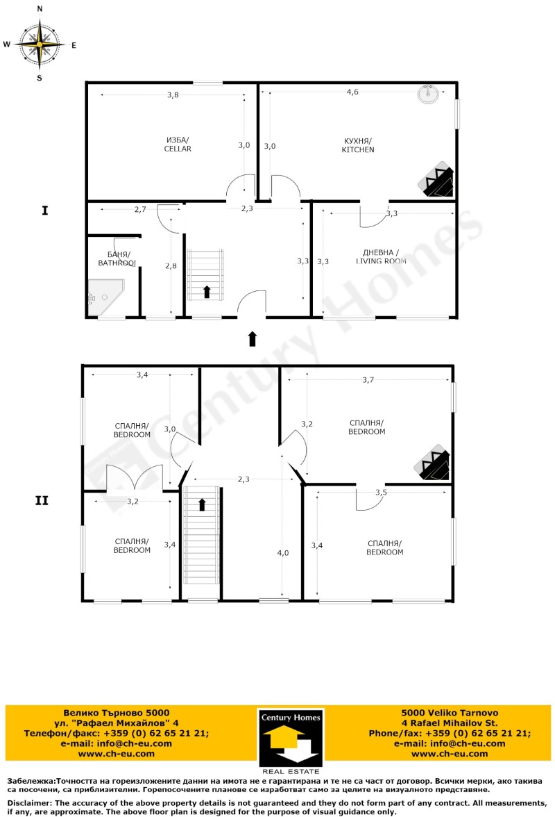 Na prodej  Dům oblast Gabrovo , Slavejkovo , 160 m2 | 79935640 - obraz [17]
