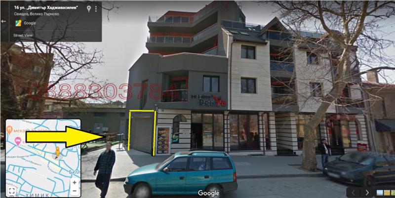 Продава ГАРАЖ, ПАРКОМЯСТО, гр. Свищов, област Велико Търново, снимка 3 - Гаражи и паркоместа - 54934395
