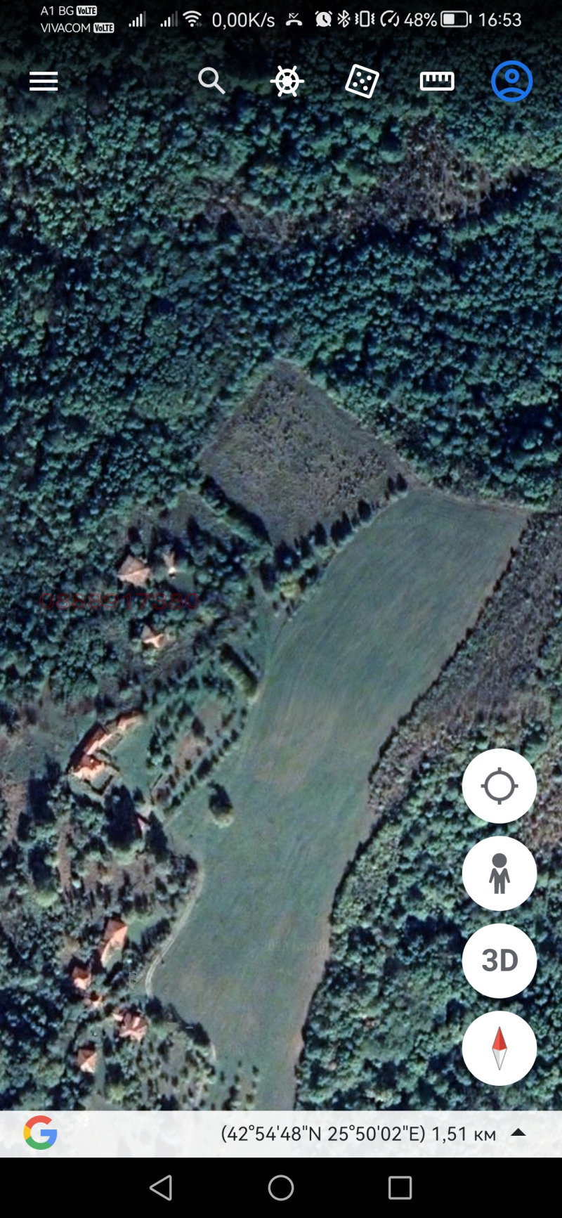 Продава ПАРЦЕЛ, с. Драганосковци, област Велико Търново, снимка 2 - Парцели - 53569028