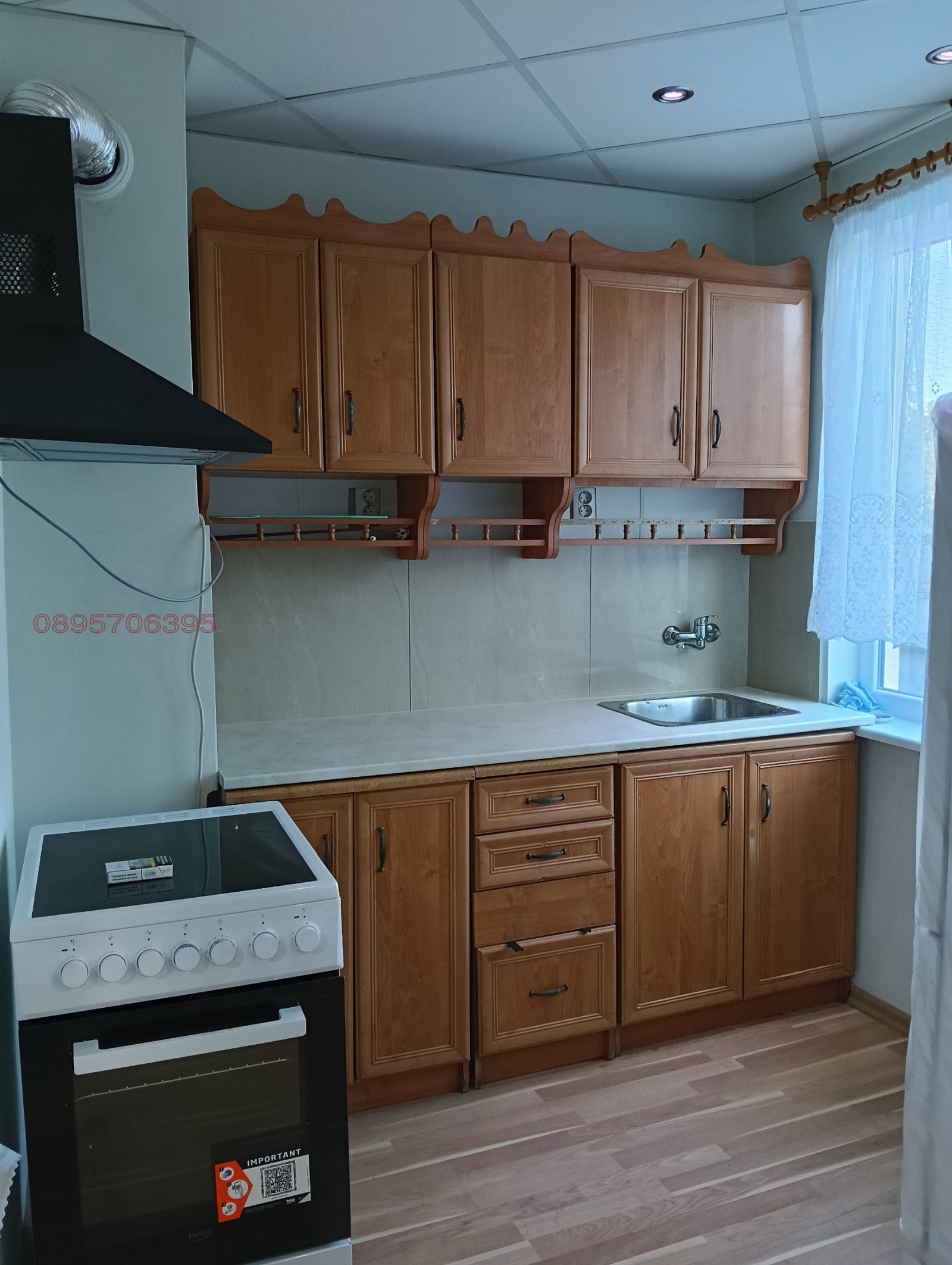 Продава 1-СТАЕН, гр. Тутракан, област Силистра