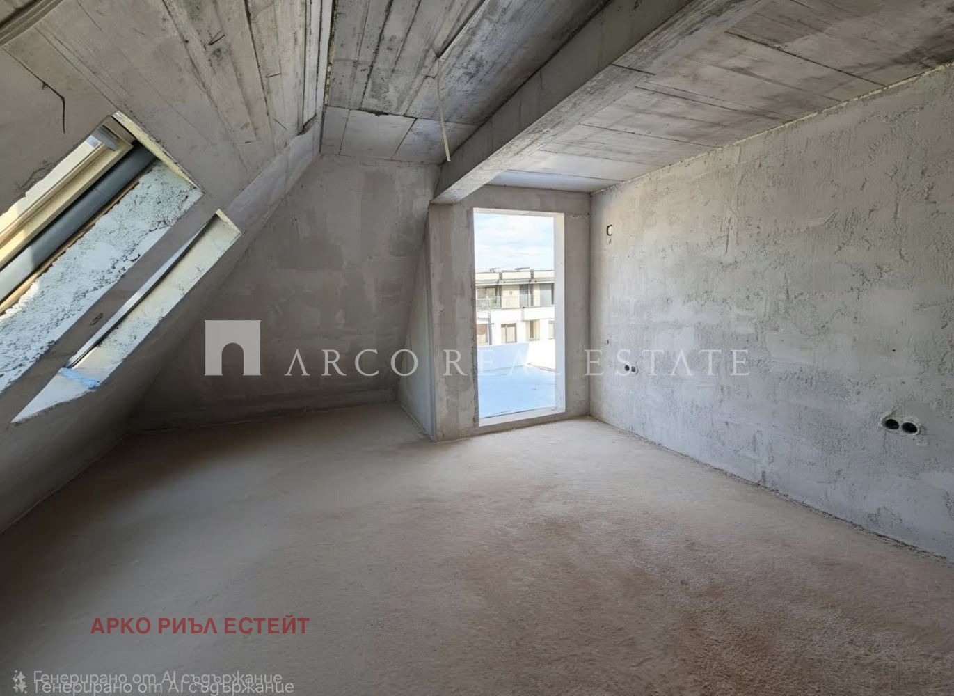 Продава 2-СТАЕН, гр. София, Дружба 2, снимка 6 - Апартаменти - 52636248