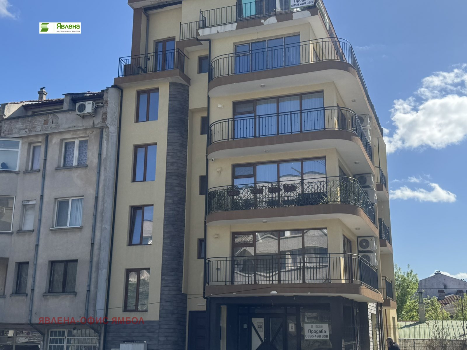 Продава 3-СТАЕН, гр. Ямбол, Аврен, снимка 3 - Апартаменти - 54534723