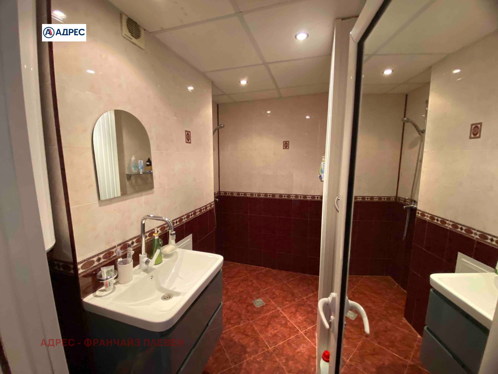 Продава 3-СТАЕН, гр. Враца, Дъбника, снимка 10 - Апартаменти - 56322676