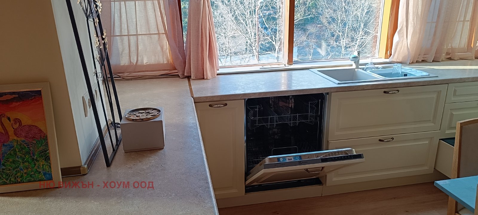 Продава МЕЗОНЕТ, гр. София, Драгалевци, снимка 8 - Апартаменти - 53767727