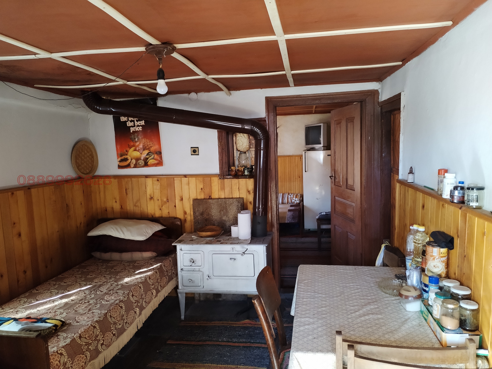 Продава КЪЩА, гр. Трявна, област Габрово, снимка 9 - Къщи - 53761738