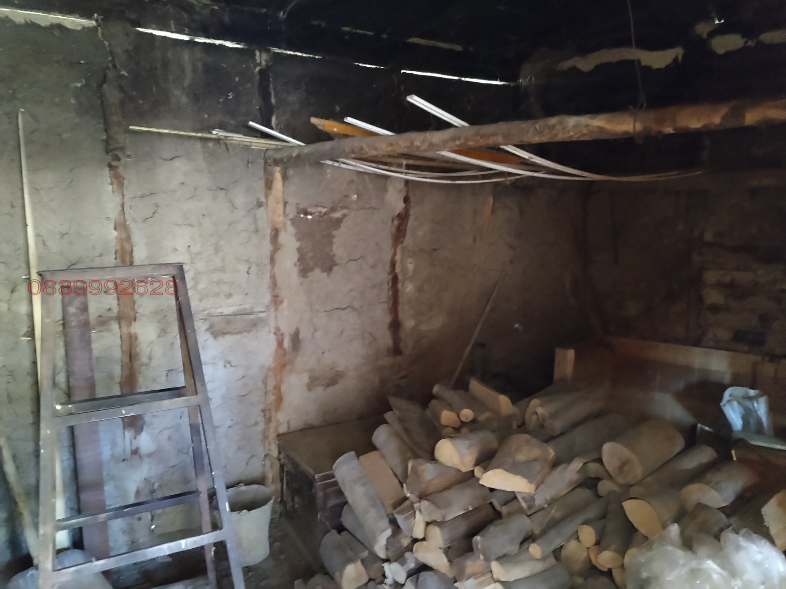 Продава КЪЩА, гр. Трявна, област Габрово, снимка 7 - Къщи - 53761738