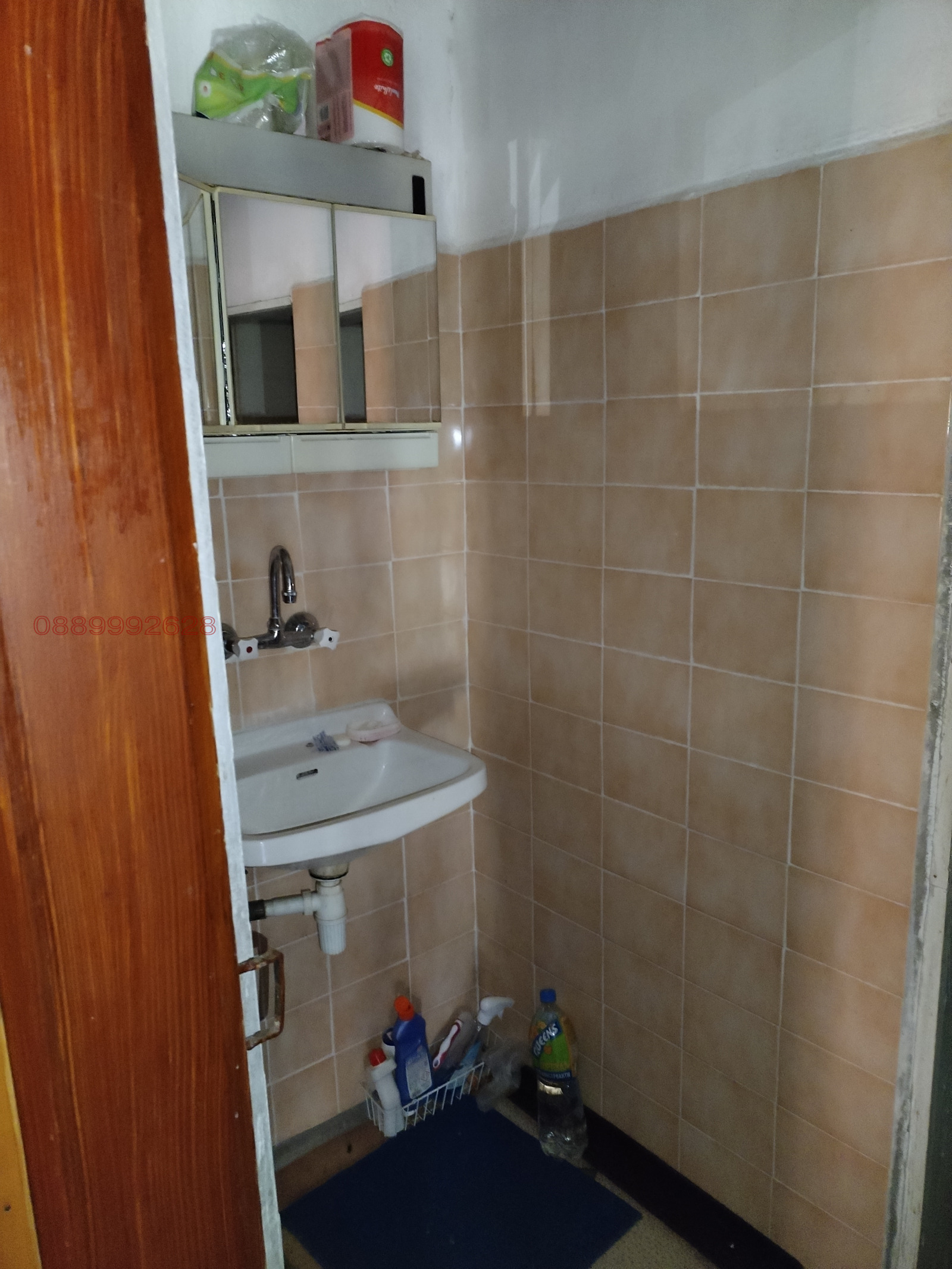 Продава КЪЩА, гр. Трявна, област Габрово, снимка 6 - Къщи - 53761738