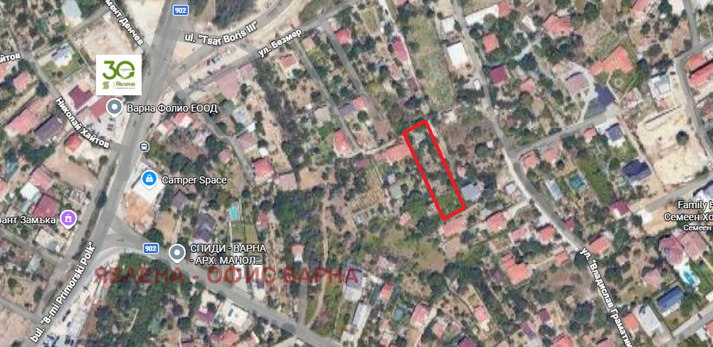 Продава ВИЛА, гр. Варна, м-т Горна Трака, снимка 5 - Вили - 55465555