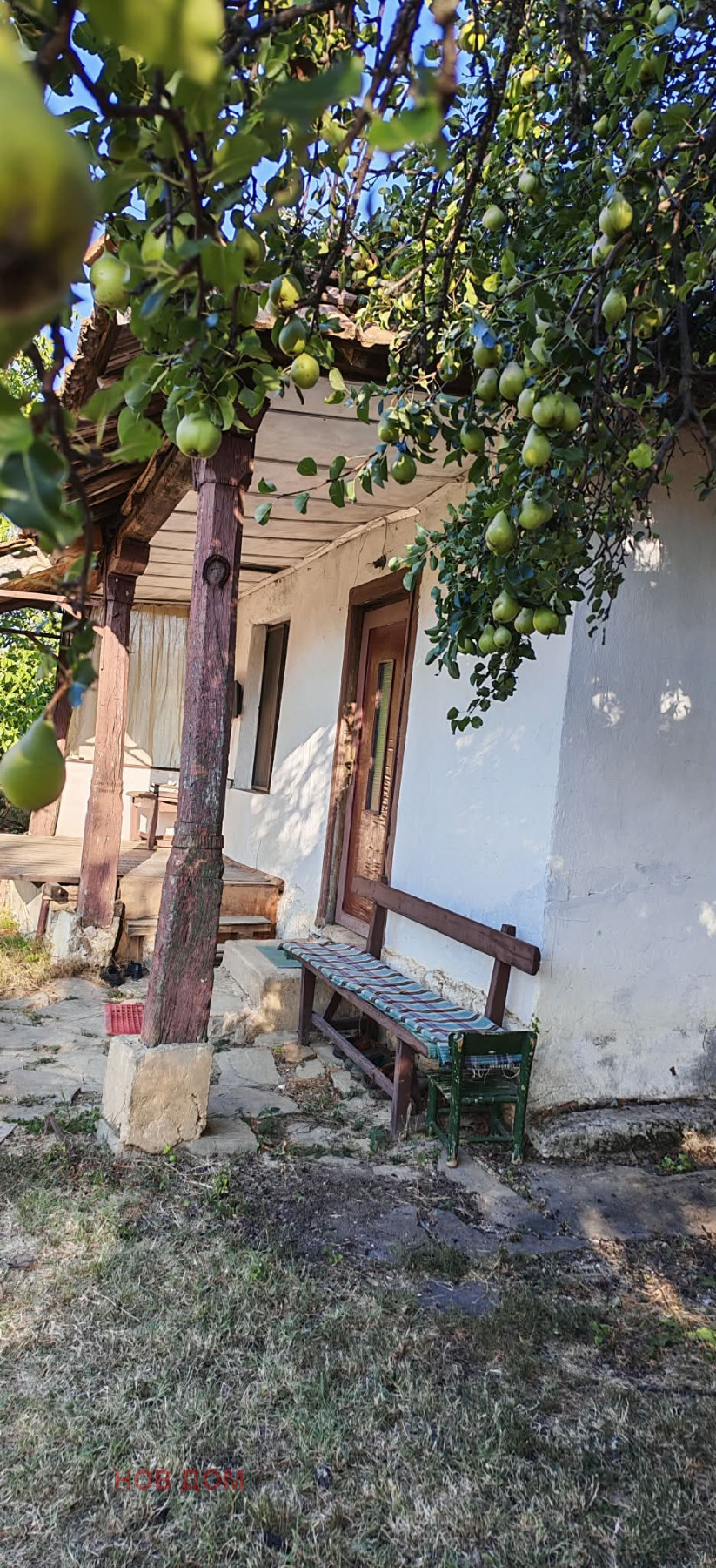 Продава ВИЛА, гр. Враца, Студентски град