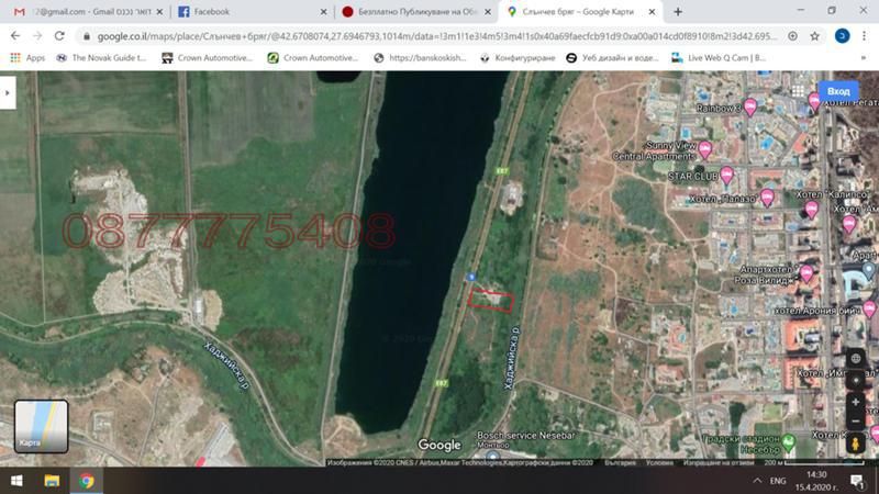 ������� ������ | Imot.bg � ����������� 2