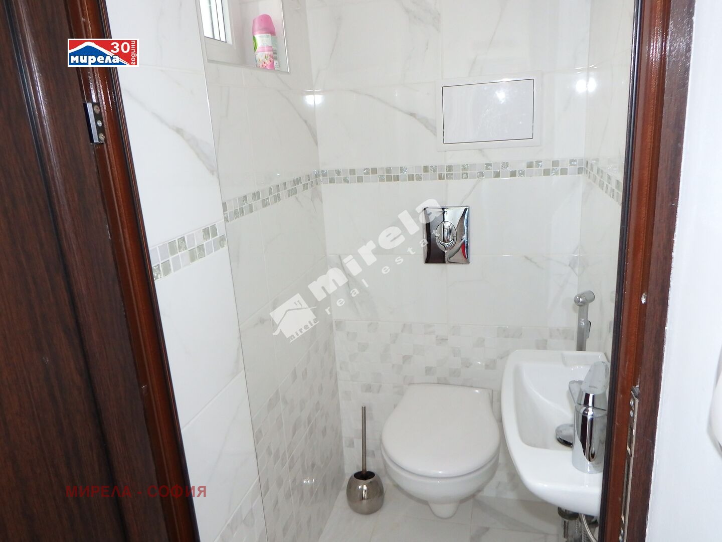 ������� 1-����� | Imot.bg � ����������� 7