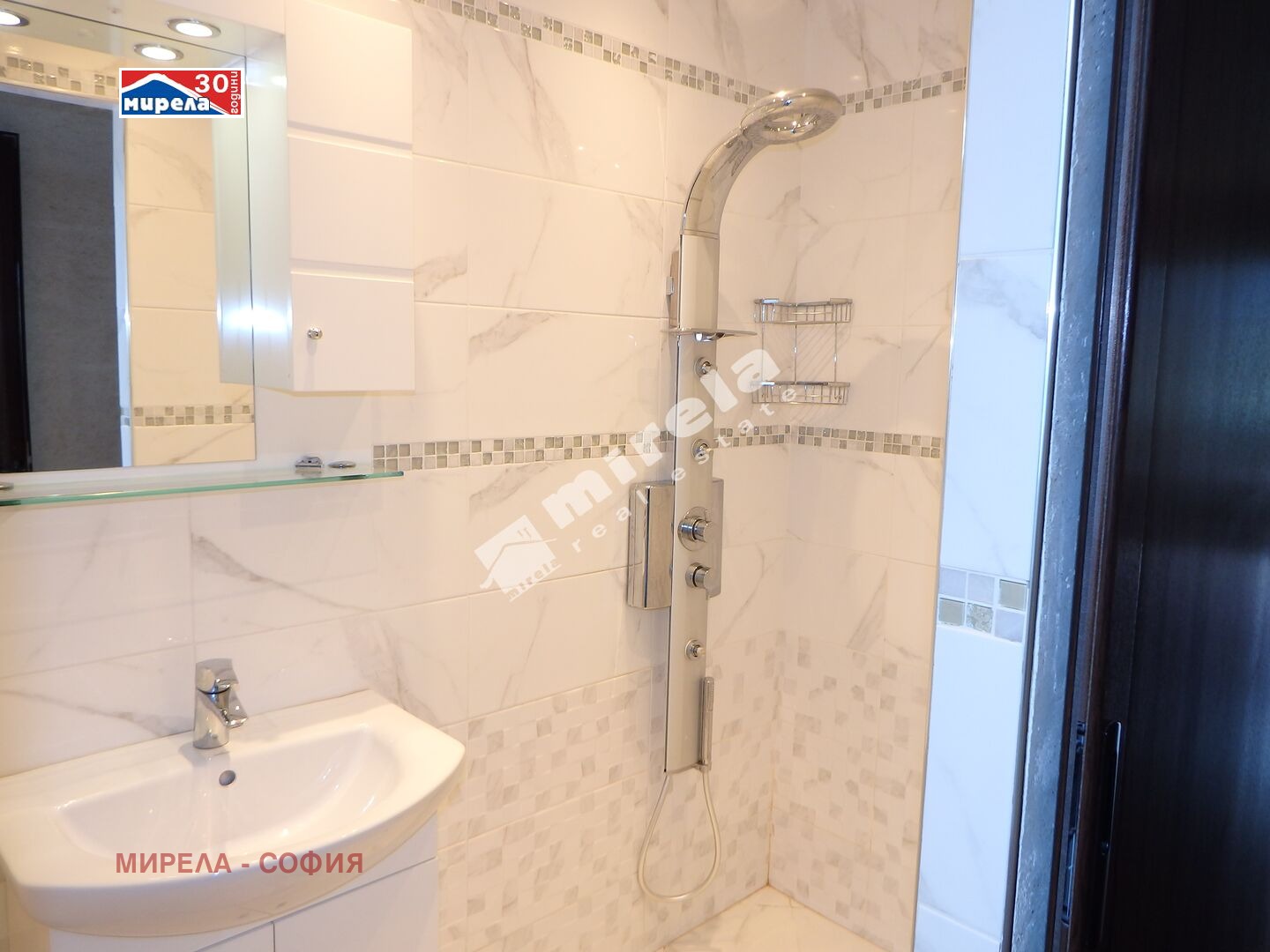 ������� 1-����� | Imot.bg � ����������� 8