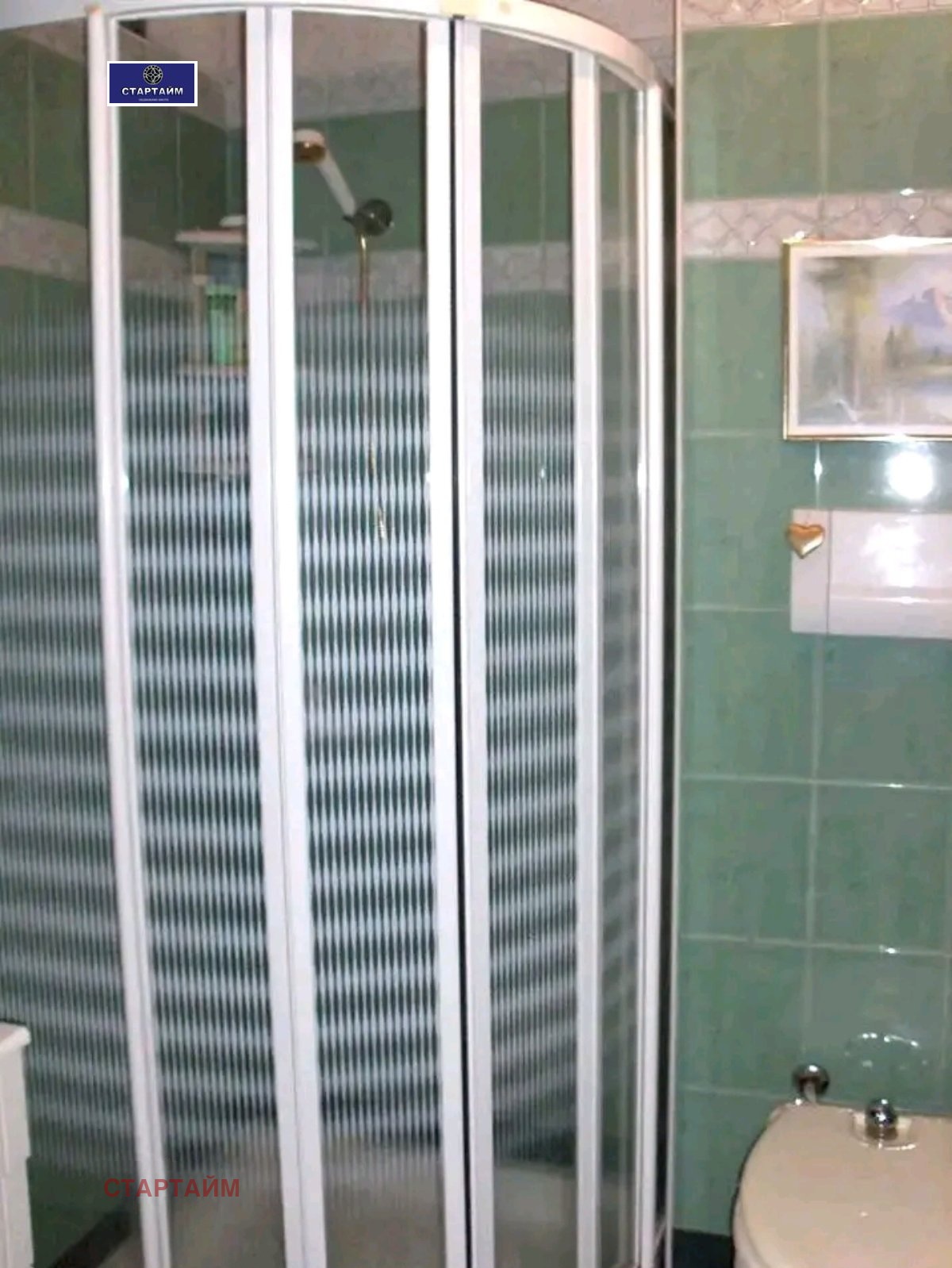 ������� 2-����� | Imot.bg � ����������� 12