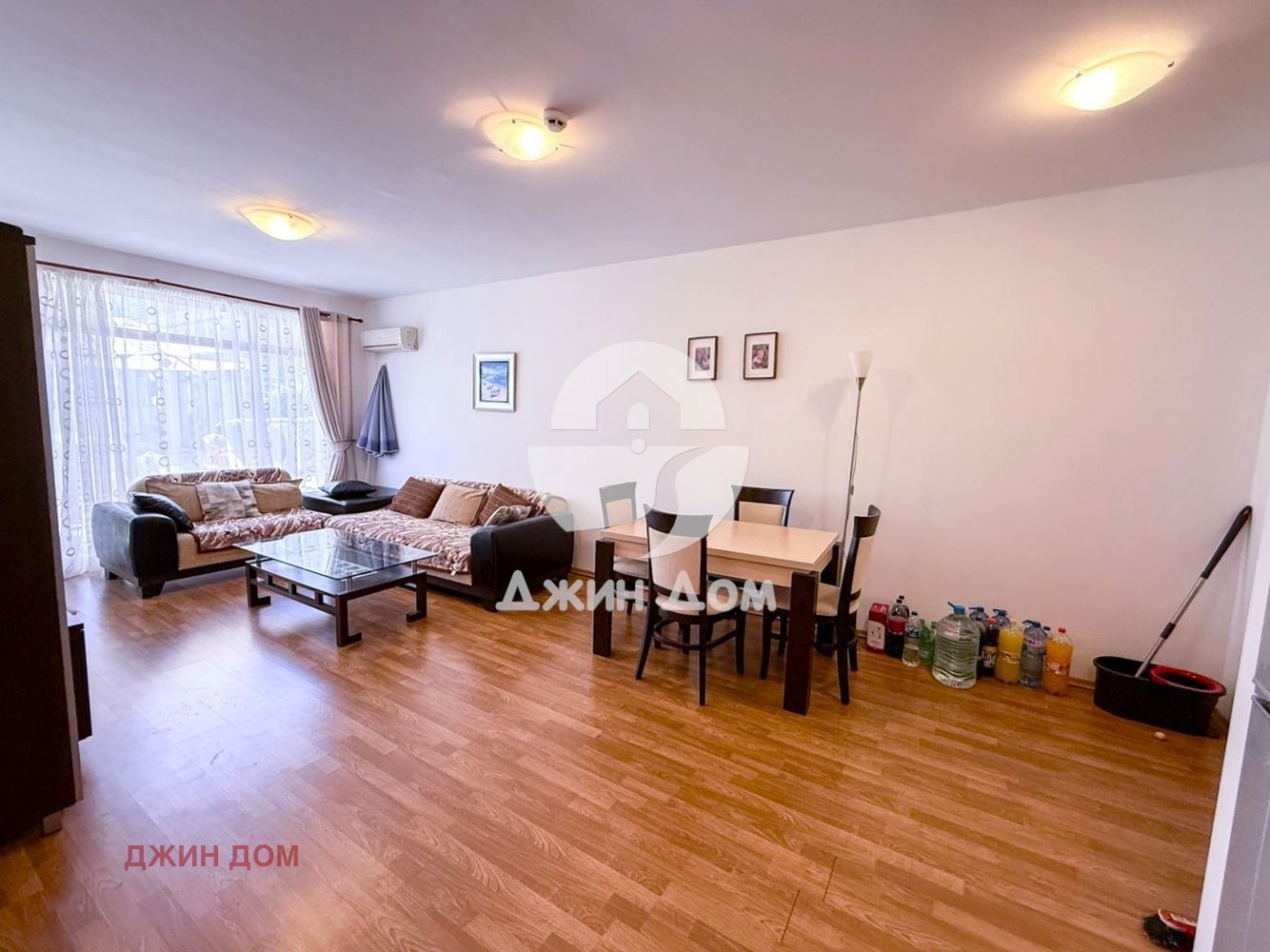 ������� 2-����� | Imot.bg � ����������� 1