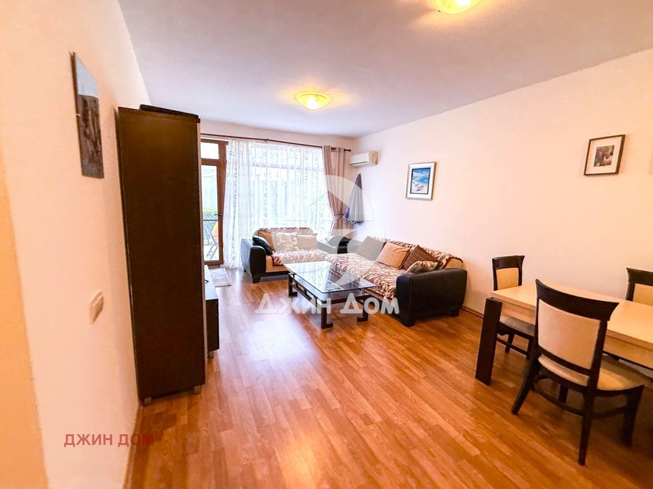 ������� 2-����� | Imot.bg � ����������� 2