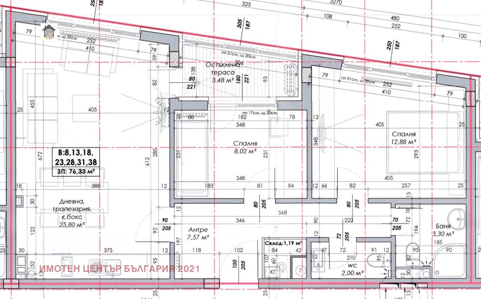 ������� 3-����� | Imot.bg � ����������� 14