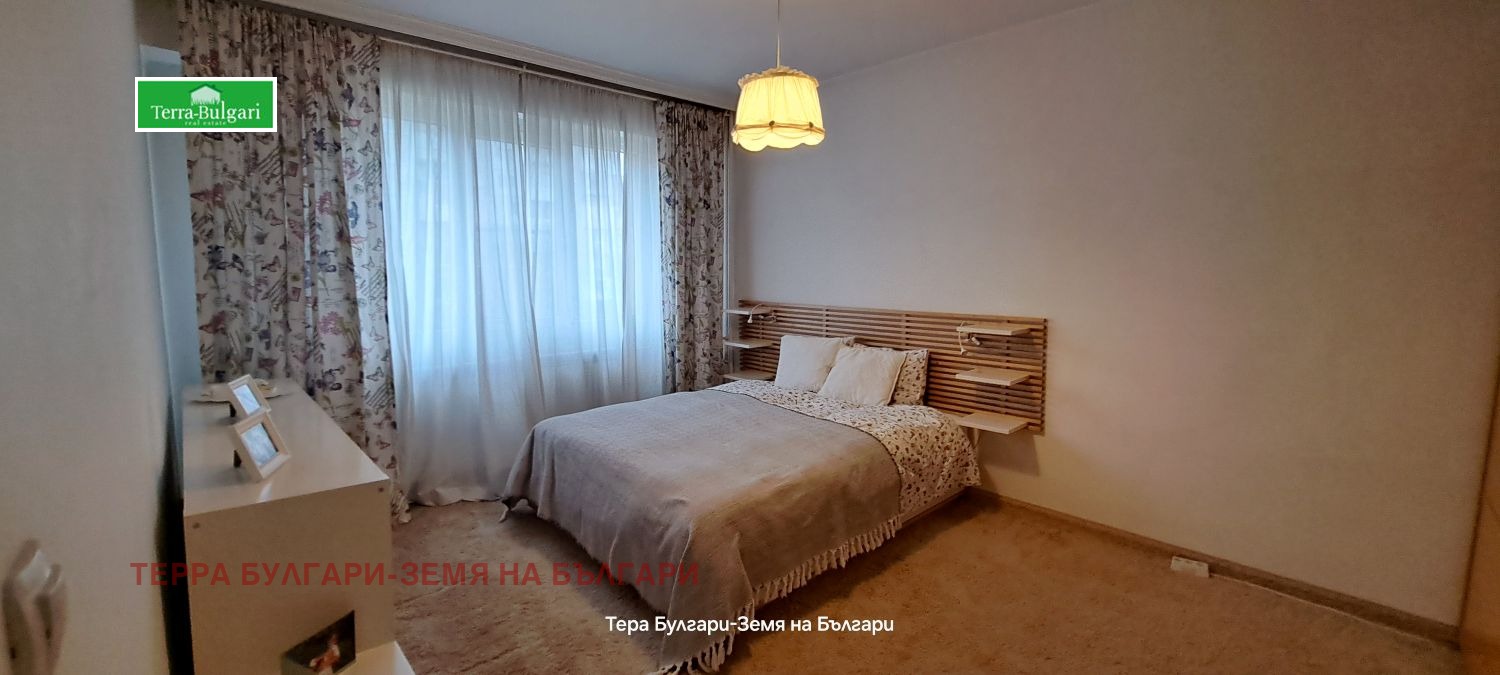 ������� 3-����� | Imot.bg � ����������� 11