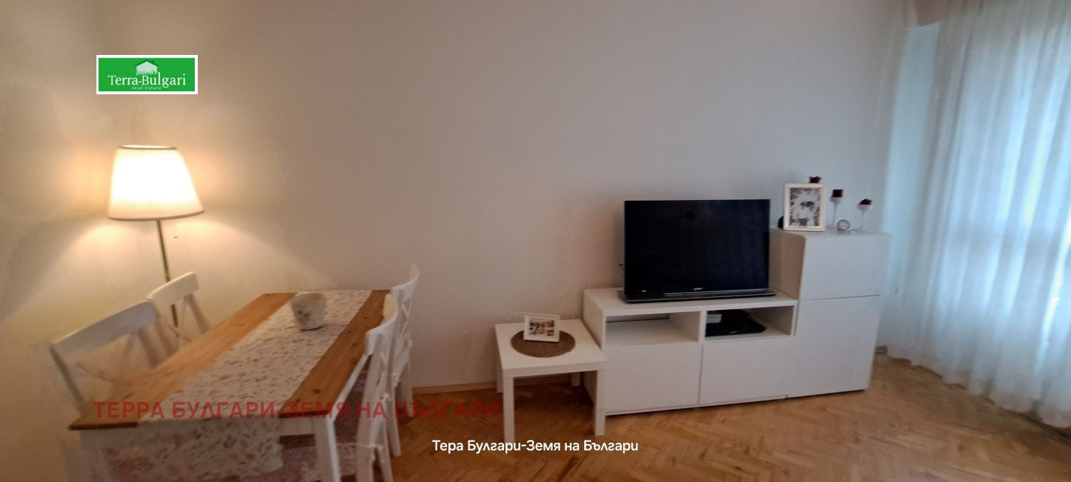 ������� 3-����� | Imot.bg � ����������� 4