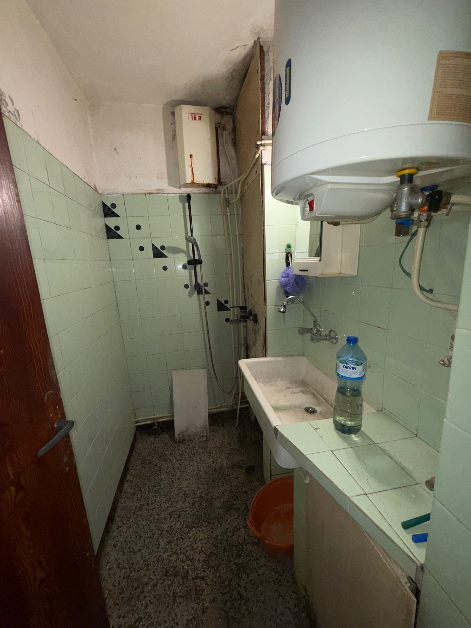 ������� 3-����� | Imot.bg � ����������� 6