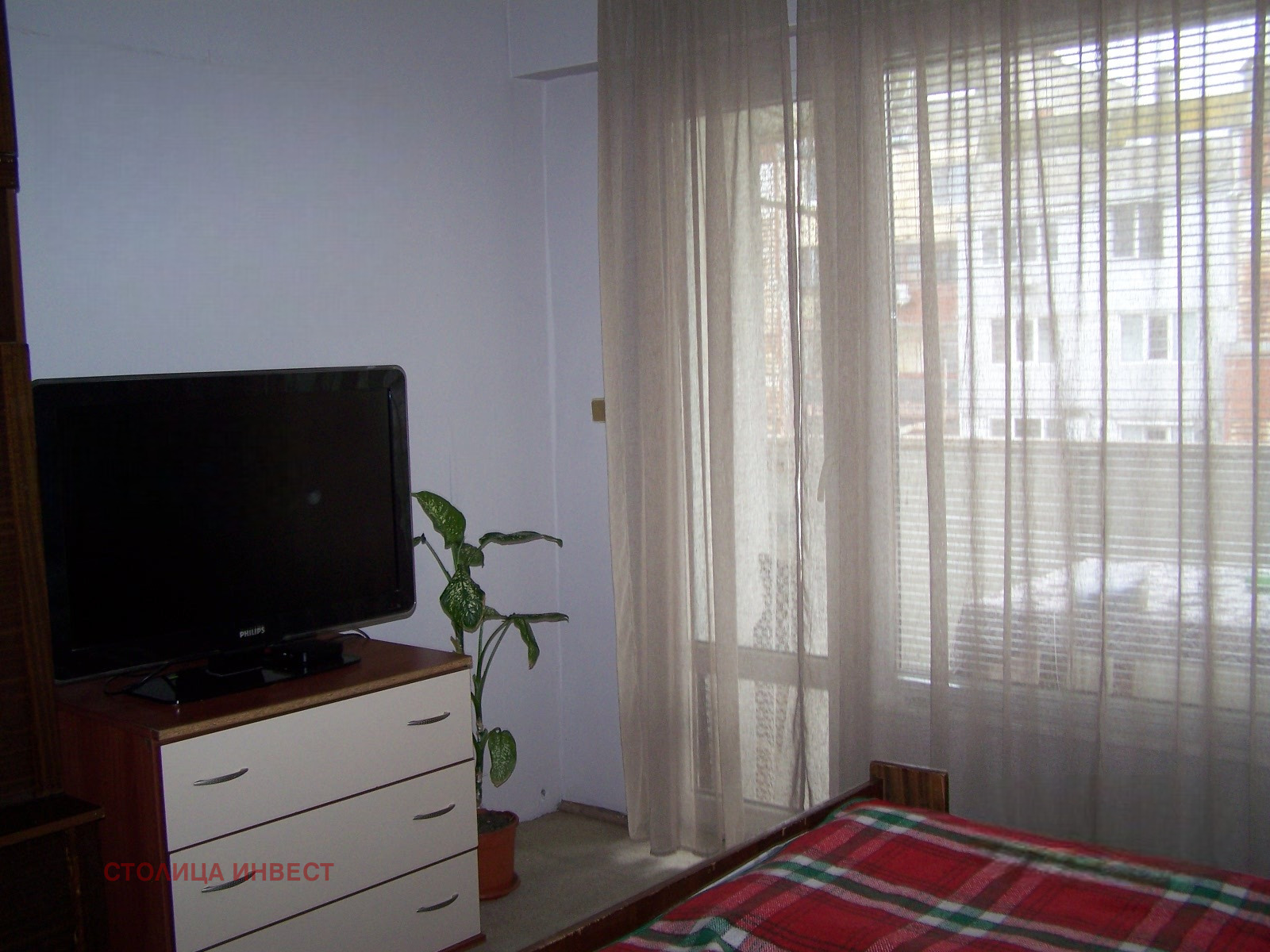 ������� 3-����� | Imot.bg � ����������� 2