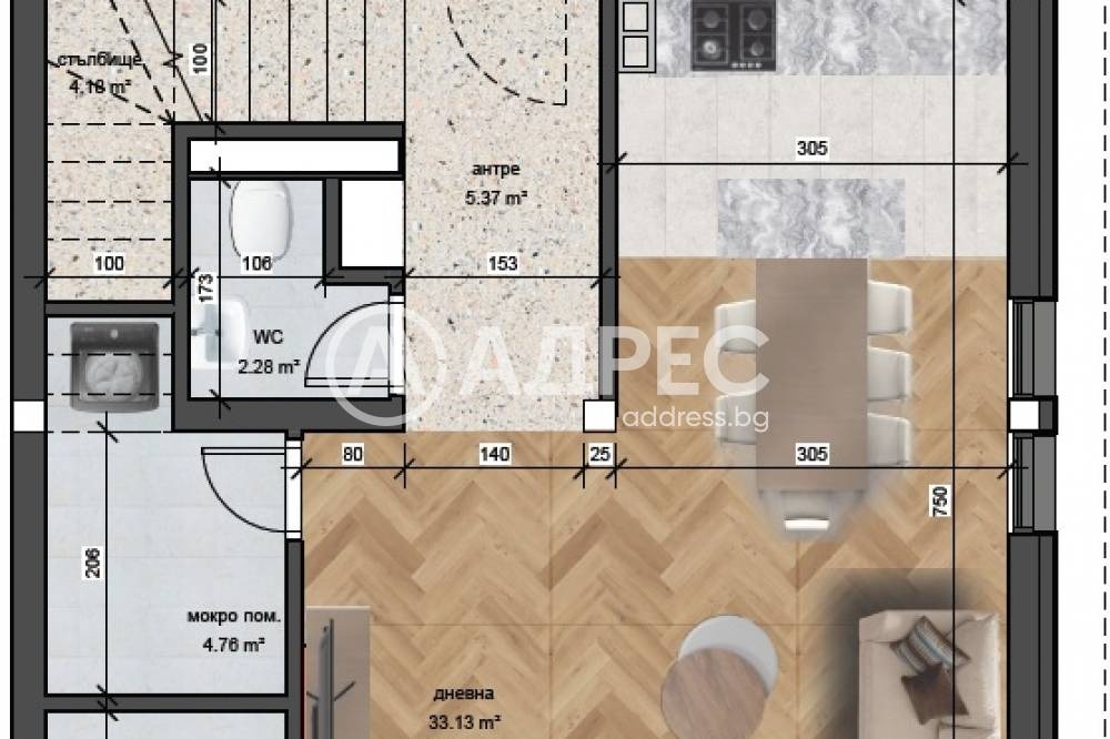 Продава КЪЩА | Imot.bg — изображение 3