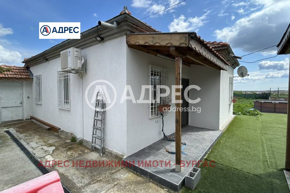 ������� ���� | Imot.bg � ����������� 4