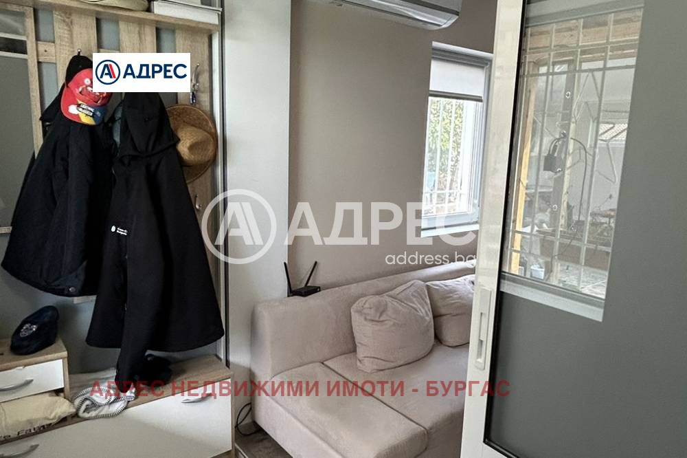 ������� ���� | Imot.bg � ����������� 14