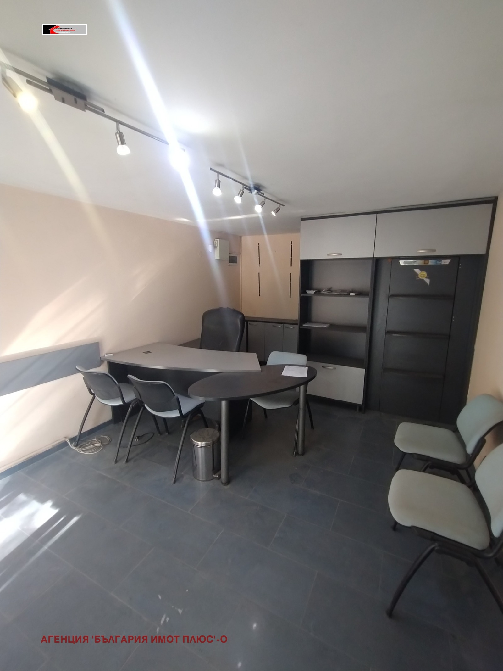 ������� ������� | Imot.bg � ����������� 5