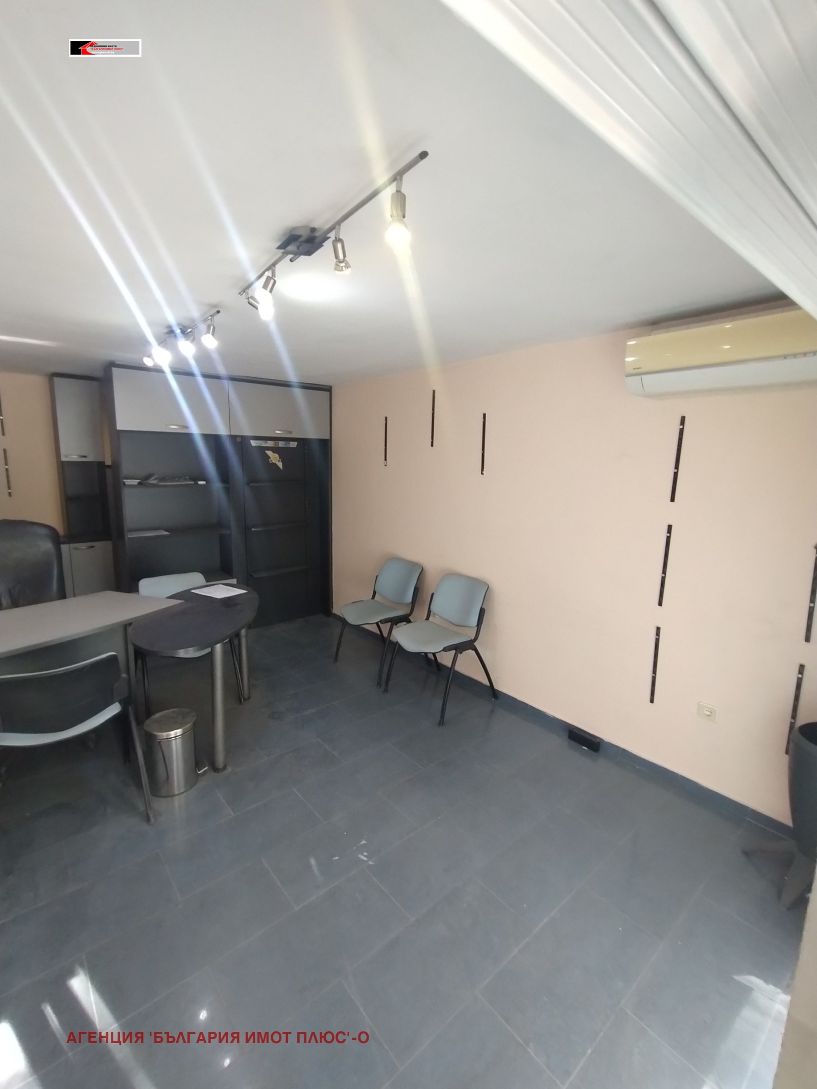 ������� ������� | Imot.bg � ����������� 6